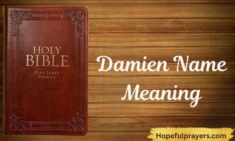Damien Name Meaning