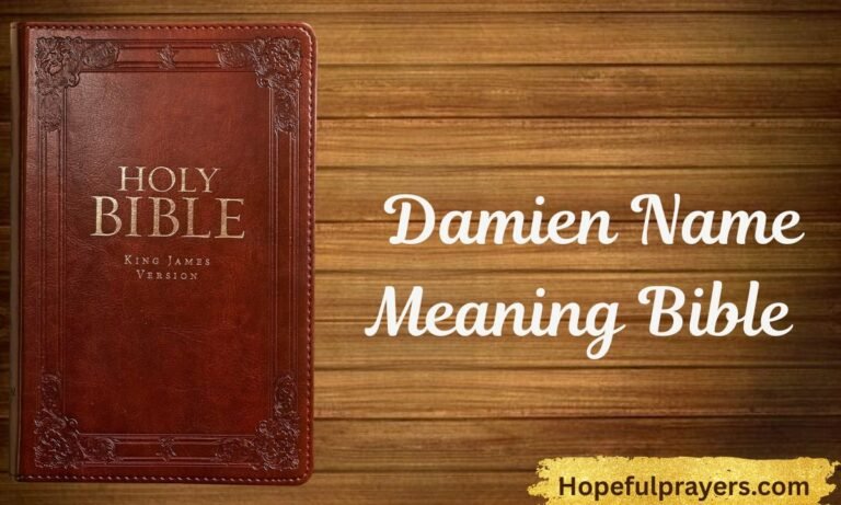 _Damien Name Meaning Bible